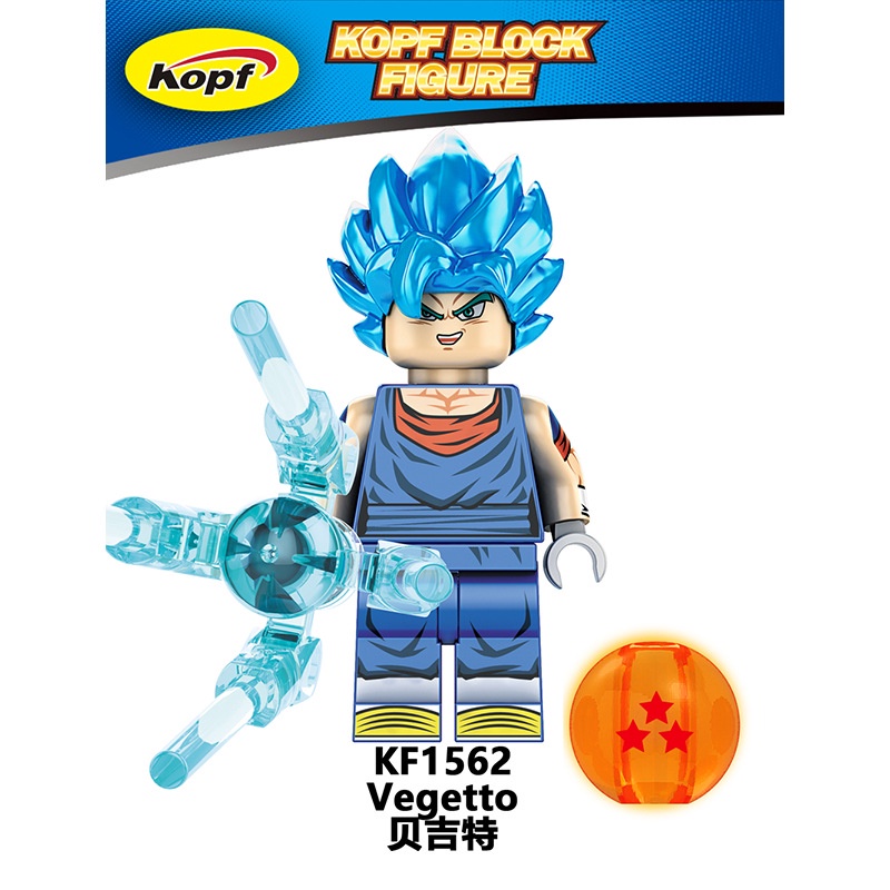 Lego goku ssj blue sales