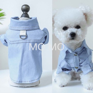 Summer Dog Clothes Breathable Basketball Jersey Pet Quick-drying Vest Large  Dogs Sport Shirts Pets T-shirt Costume Supplies