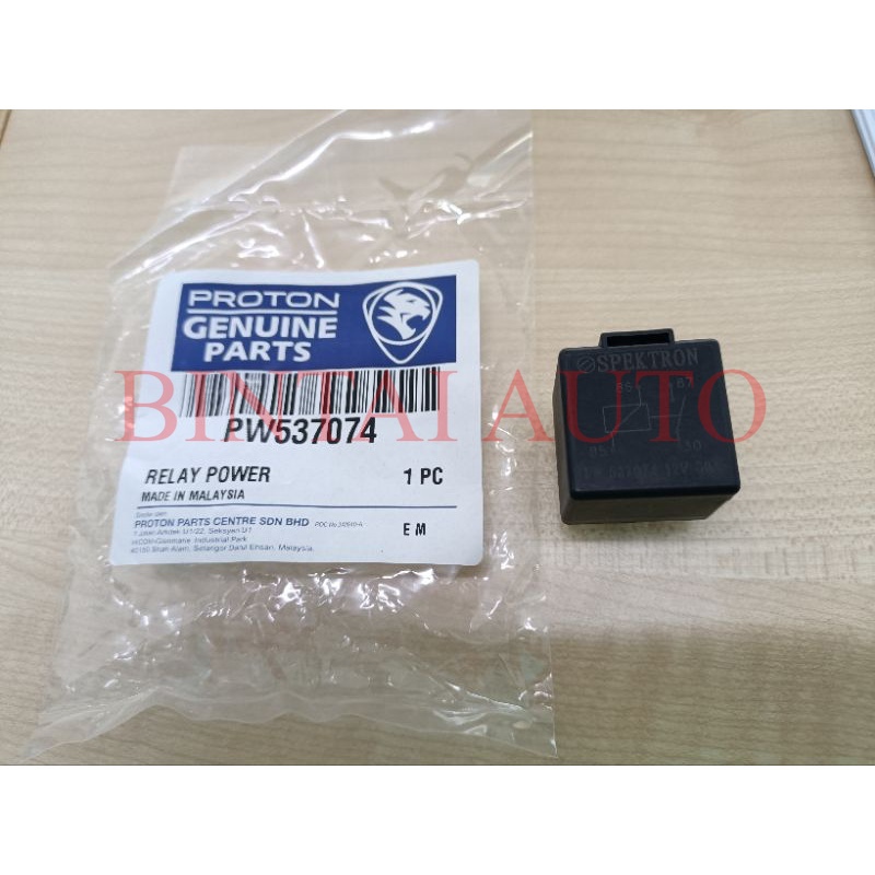 *ORIGINAL PROTON SAGA BLM/ FLX, WAJA, SAVVY, SPECTRON STARTER RELAY