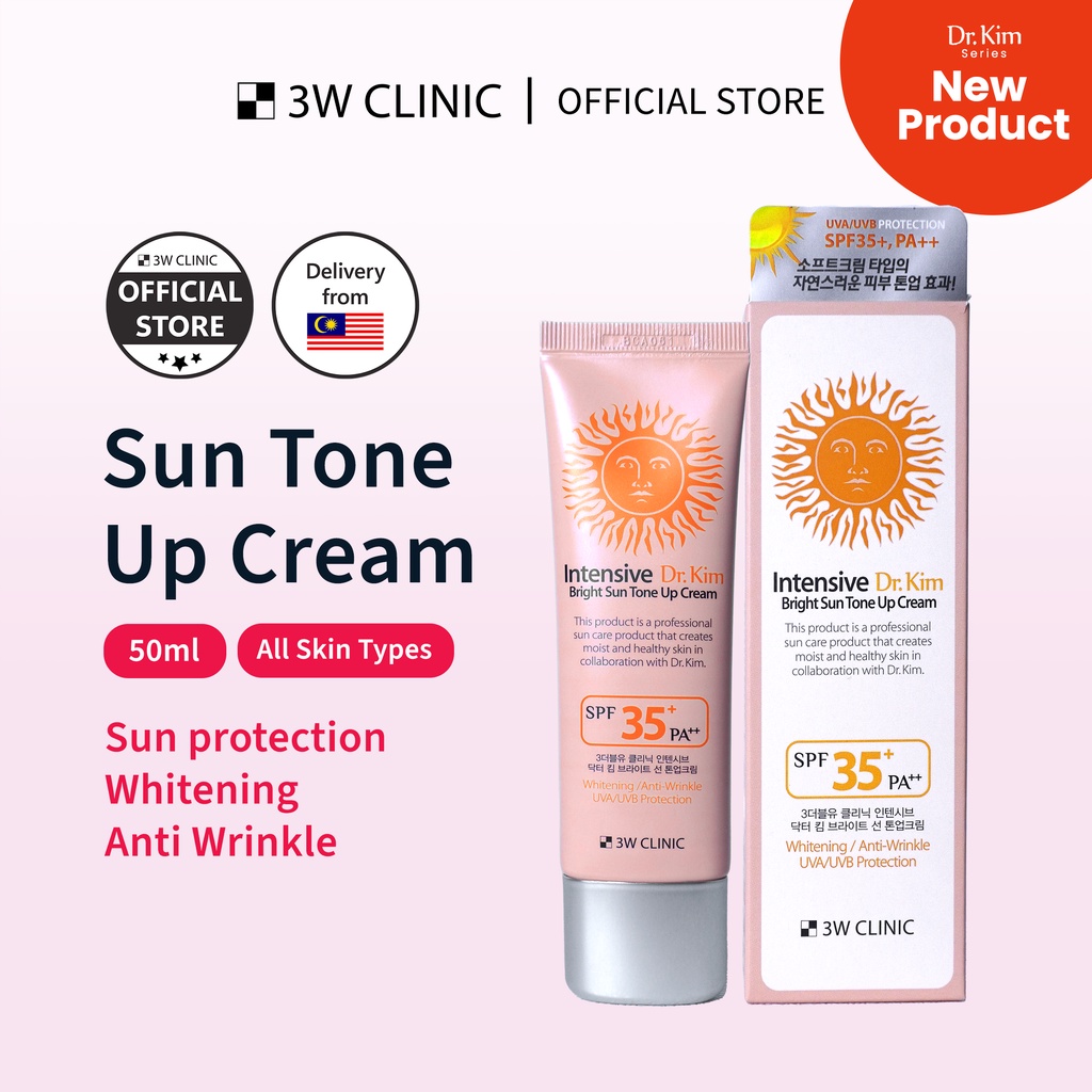 3W CLINIC Intensive Dr. Kim Bright Sun Tone Up Cream (50ml) Shopee