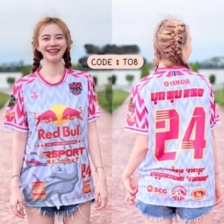 2022-2023 Leipzig Red Bull Black Print Club Football Kit, Soccer Wear -  China Soccer Jersey and Football Suit price