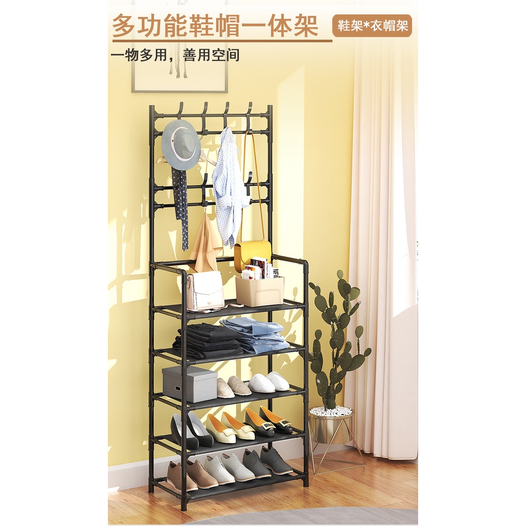 LODER 4 Tiers Hat Clothes bags Hanger Shoes Rack/Rak Pakaian/Besi Rak ...
