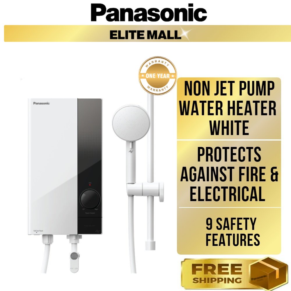 PANASONIC DH3US1MW NON JET PUMP U SERIES WATER HEATER DH3US1MW