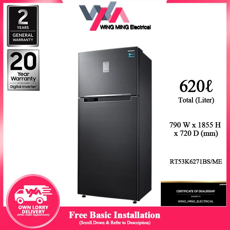 Samsung 620L Refrigerator 2 Door/Peti Ais 2 Pintu Inverter (RT53K6271BS ...