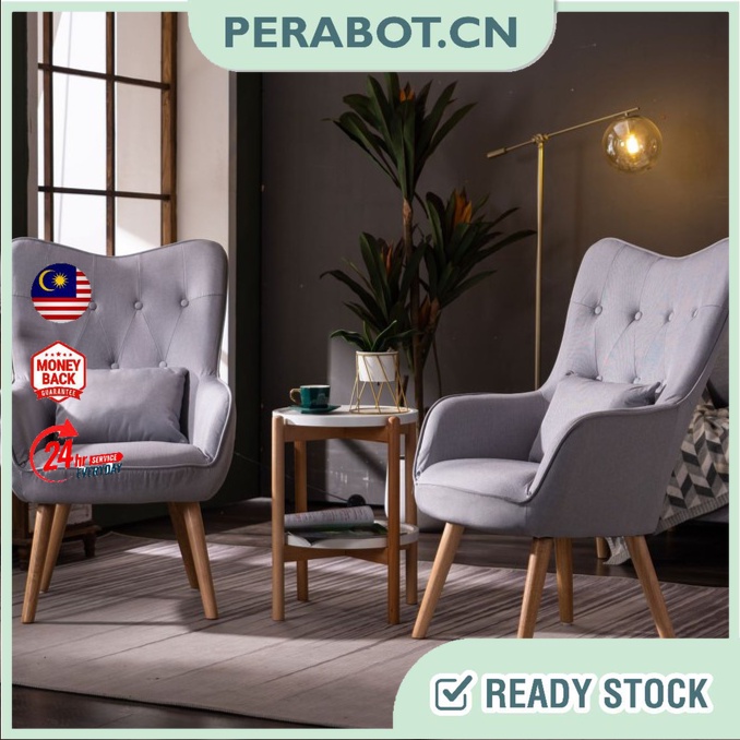 Home Furniture Wing Chair European Style Nordic Armchair Sofa Promotion