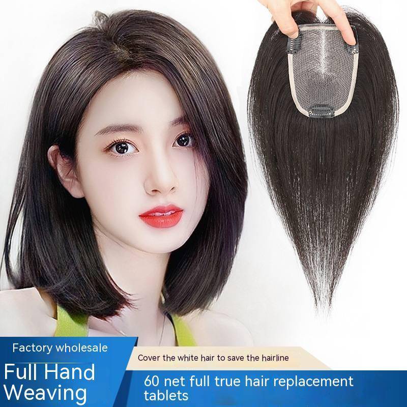 100 Human Hair Piece Black And Mocha Brown Hair Topper Hair