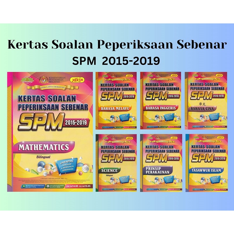 Yakin  Kertas Soalan Peperiksaan Sebenar SPM (2015  2019)  Shopee