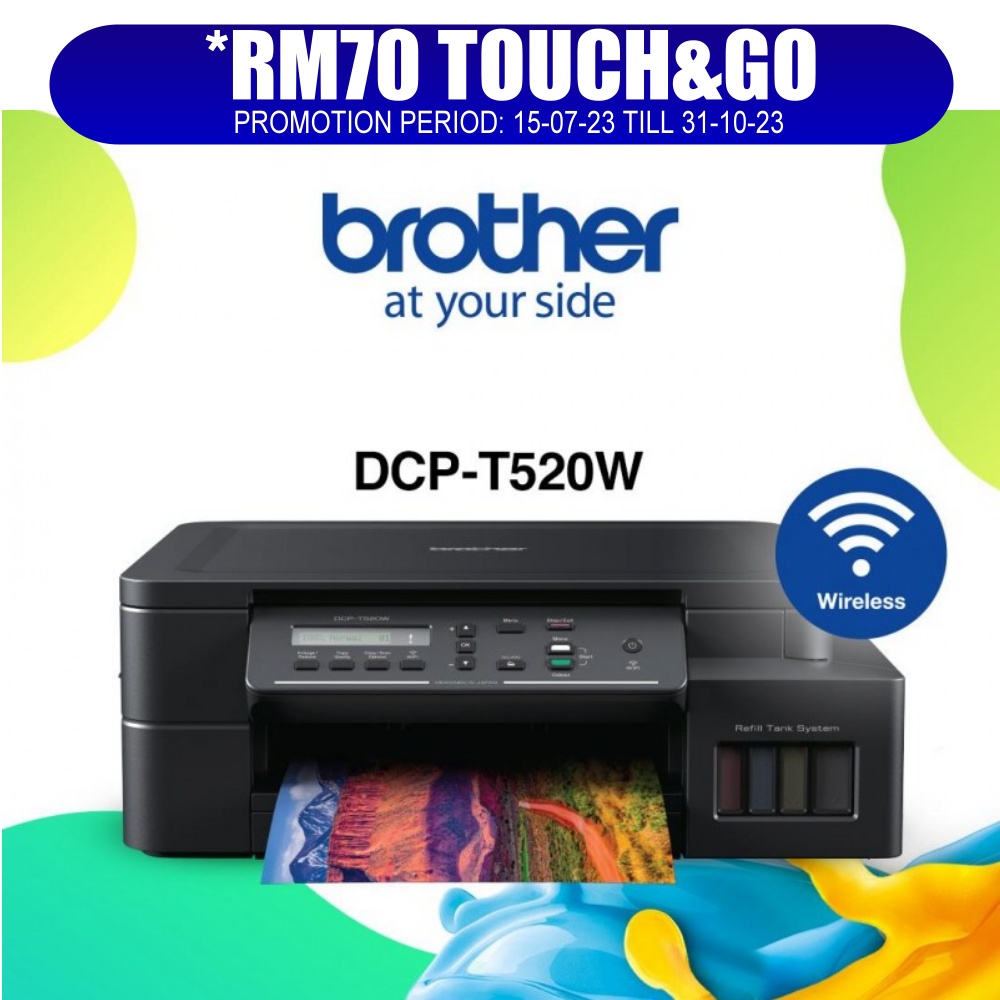 BROTHER DCP-T420W T520W DCP-T510W T710W T220 T720DW T920DW PRINTER ...