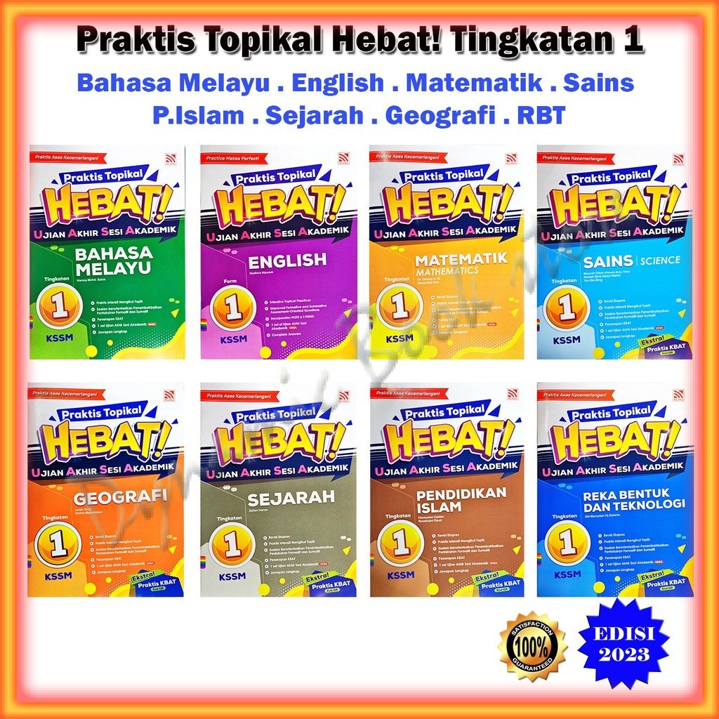 Buku Latihan : Praktis Topikal Hebat! Tingkatan 1 2023 - B.Melayu ...