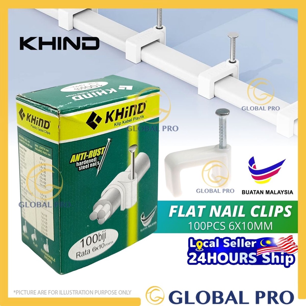 [100PCS] KHIND Flat Cable Clips 6x10MM White Wire holder Staple Cable