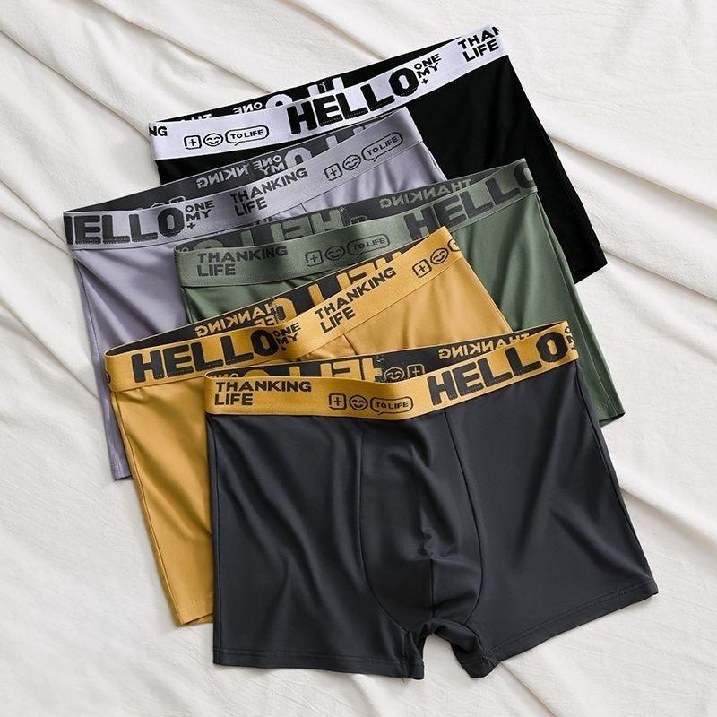 Men's Shorts Boxer Soft Fabric Comfortable To Wear Good Ventilation ...