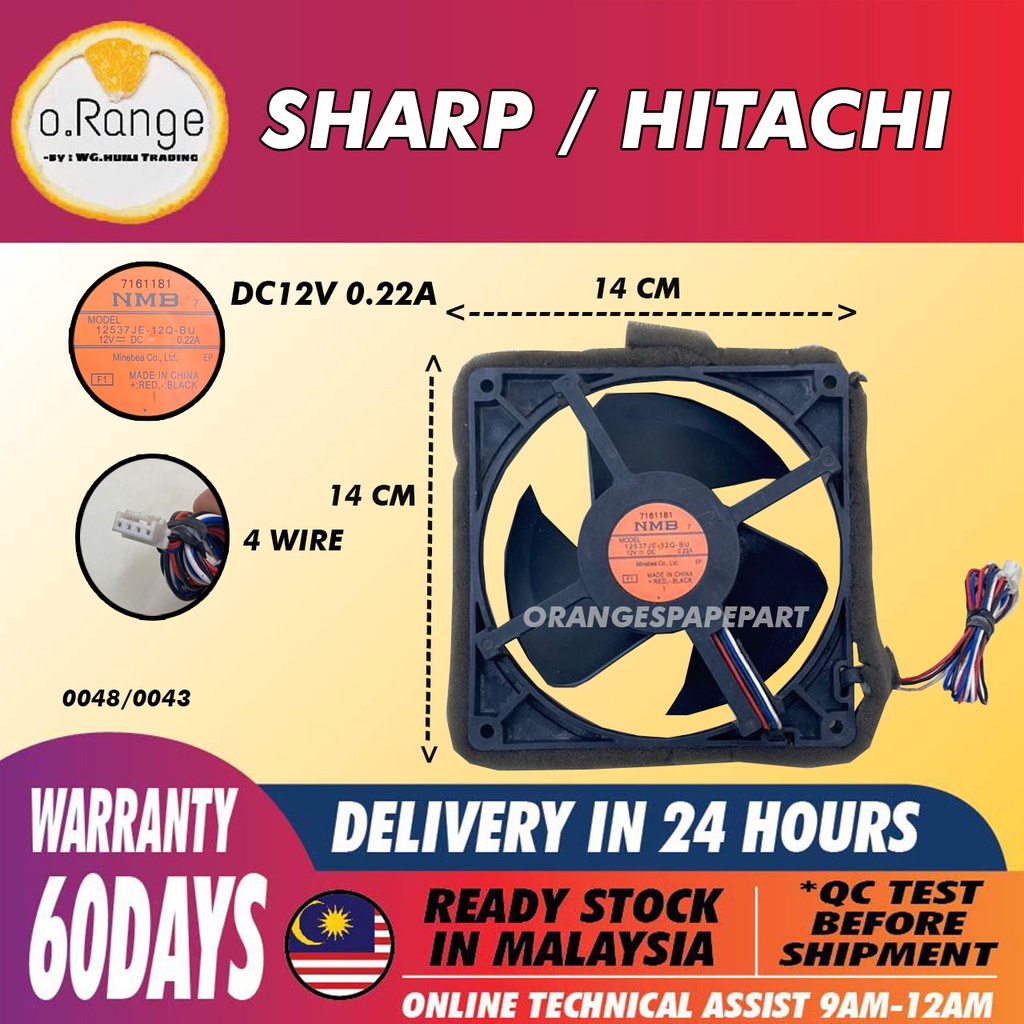 (USED) HITACHI SHARP REFRIGERATOR FAN MOTOR / DC FAN / MOTOR KIPAS PETI
