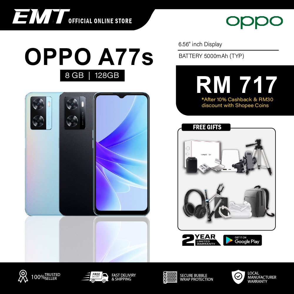 OPPO A77 5G Smartphone (6GB RAM 128GB ROM) | OPPO A77S (8GB RAM 128GB ...