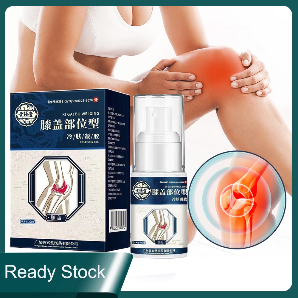 Knee Spray Cooling Gel Cold Compress Relieve Pain for Lumbar Cervical