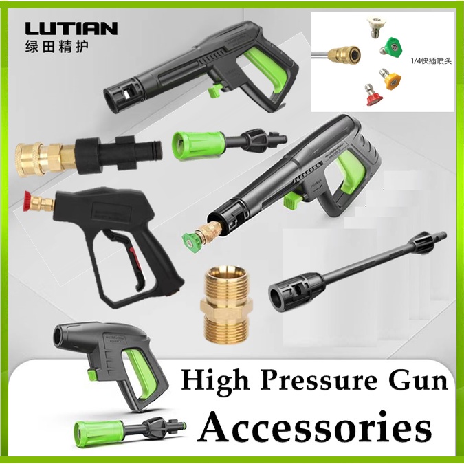 Lutian Water Jet Accessories Spray Gun Handle Rotary Brush Replacement