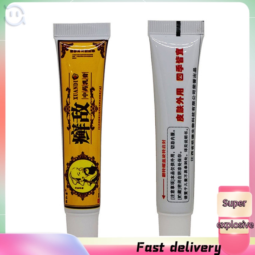 Psoriasis Eczema Cream Antifungal Antibacterial Itchy Cream Ubat Gatal ...