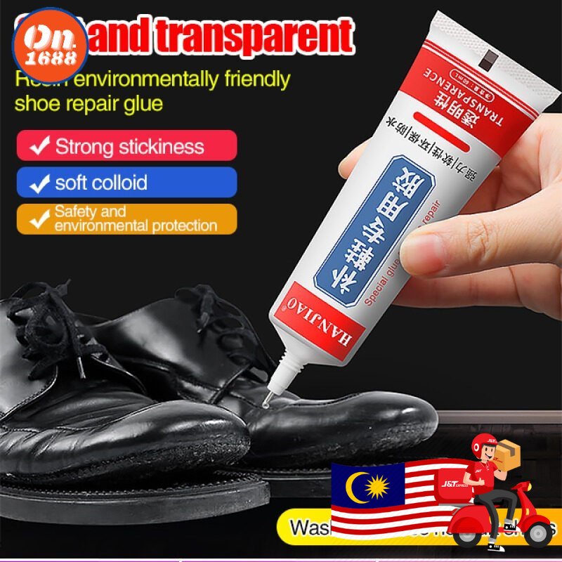 SAP-05 Transparent 60ML Super Strong Shoe Repair Glue Leather Adhesive ...