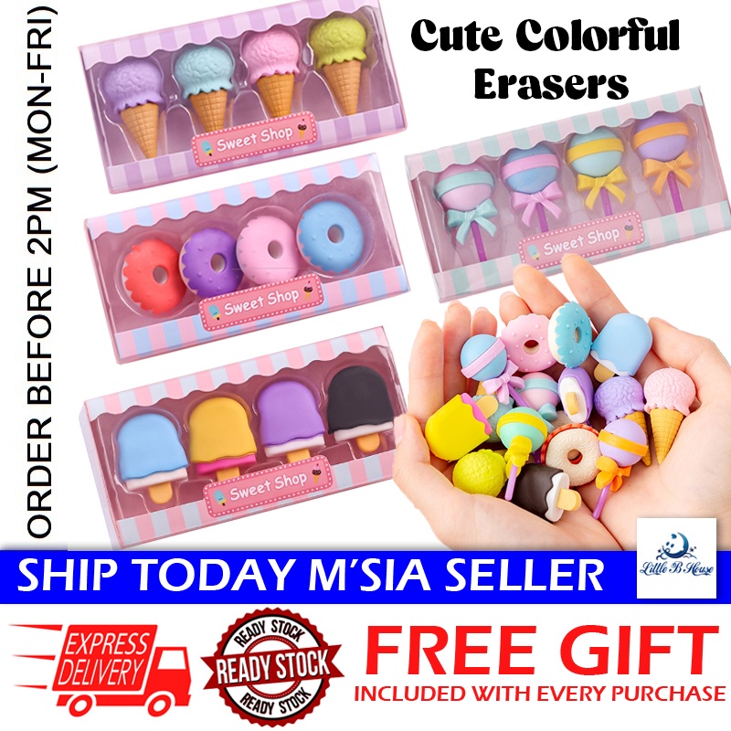 [Little B House] Yummy Dessert Erasers Set Detachable Cute Candy Rubber