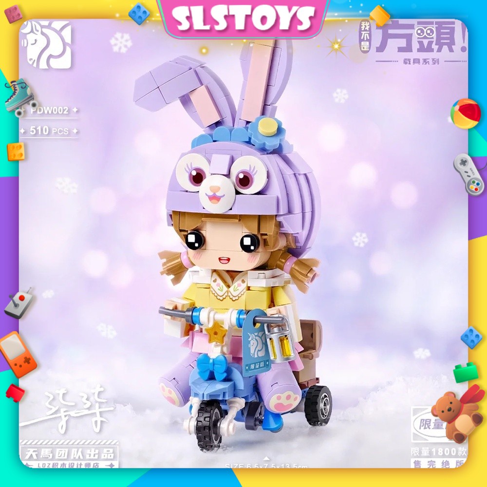 LOZ LIMITED EDITION Bunny Rabbit Purple Stella Collection Building ...