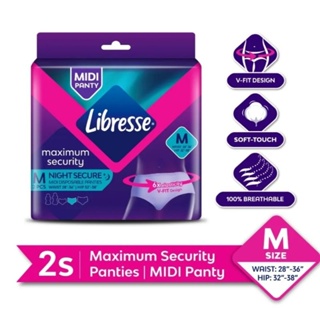 Libresse Panty /Kotex Panty Disposable Panties/Sanitary Pad/ Pad