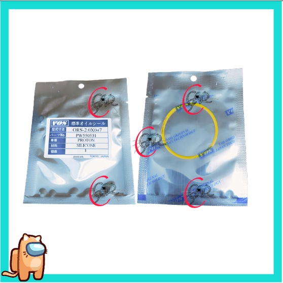 DISTRIBUTOR ORING ORING (SILICONE)(VOS) PROTON WIRA 1.3 1.5 INJECTION