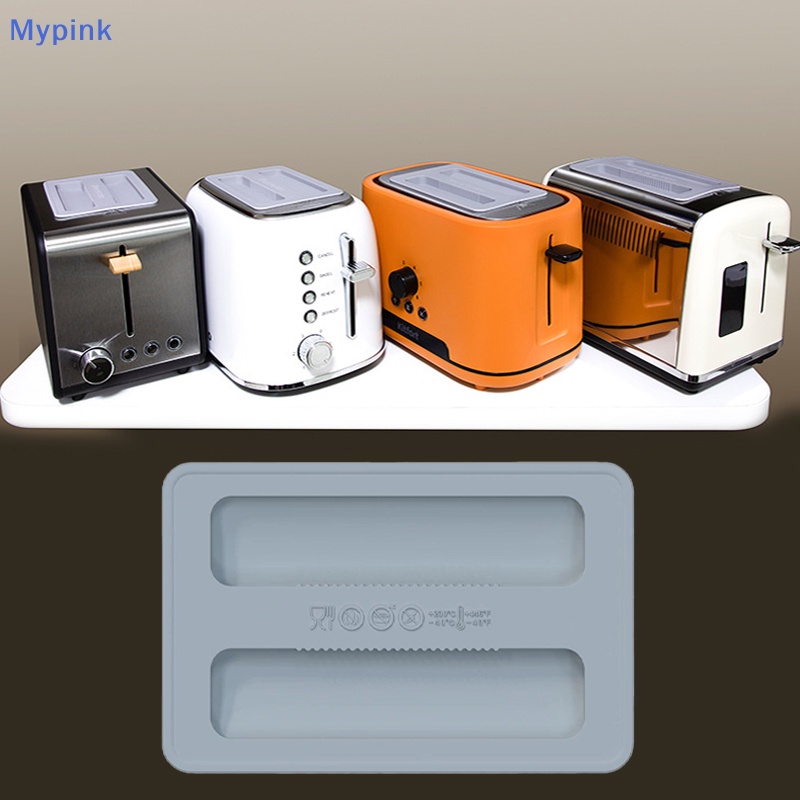 Mypink 1Pcs Bread Toaster Protector Bread Maker Upper Cover Breakfast ...