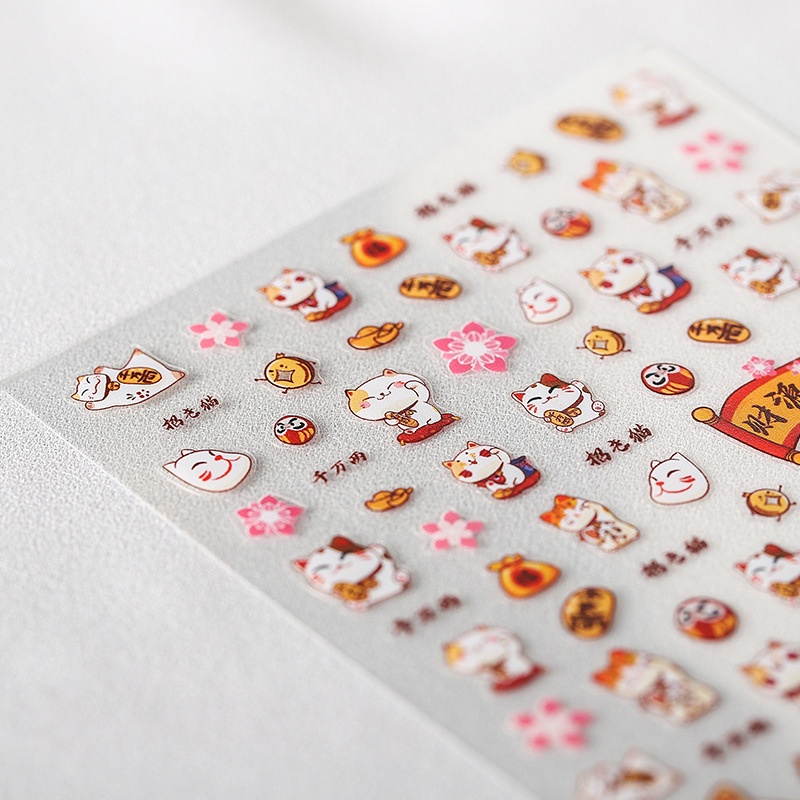 [Meow.Sensei] Magico Iron Japanese Style 5D Cartoon Nail Sticker pro ...