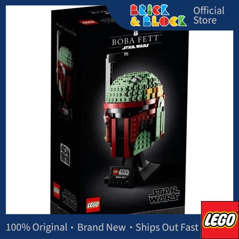 LEGO 75277 Boba Fett Helmet | LEGO Star Wars | Shopee Malaysia