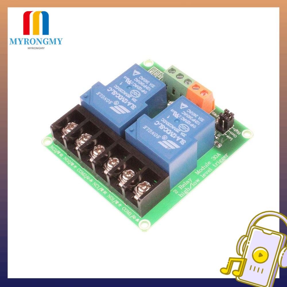 MYRONGMY 2Channel Relay Module, DC 12V 2 Channel Relay Module ...