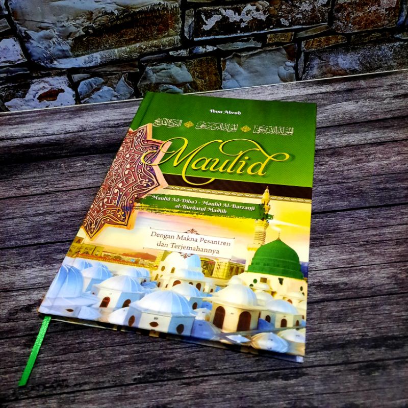 Translated By The Koran/The Meaning Of The Islamic Boarding School Al