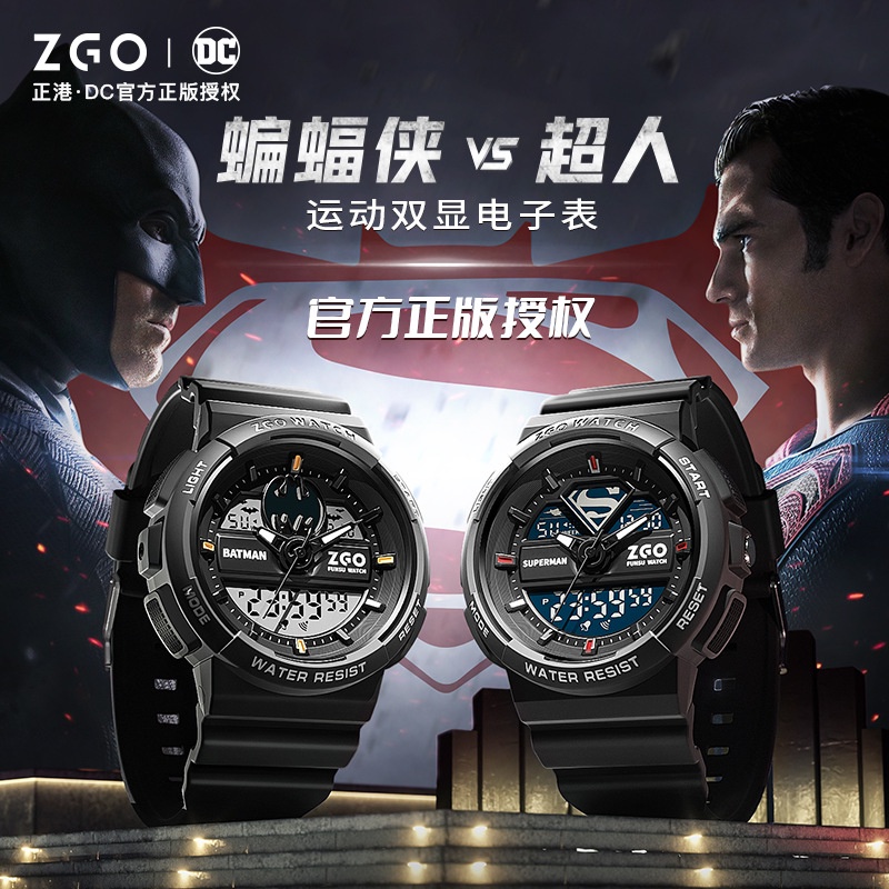 batman watch - Men's Watches Prices and Promotions - Watches Apr 2023 |  Shopee Malaysia