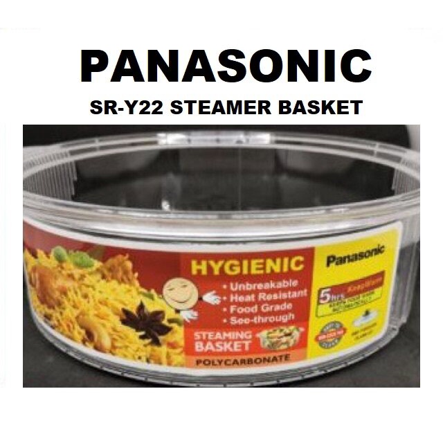 Panasonic rice cooker steamer / steam basket SRY22 (ORIGINAL) Shopee