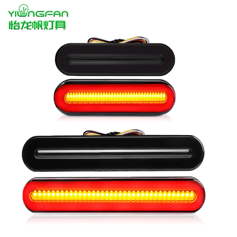 1 Third Generation 100LED Light Guide Truck Trailer RV Two-Color ...