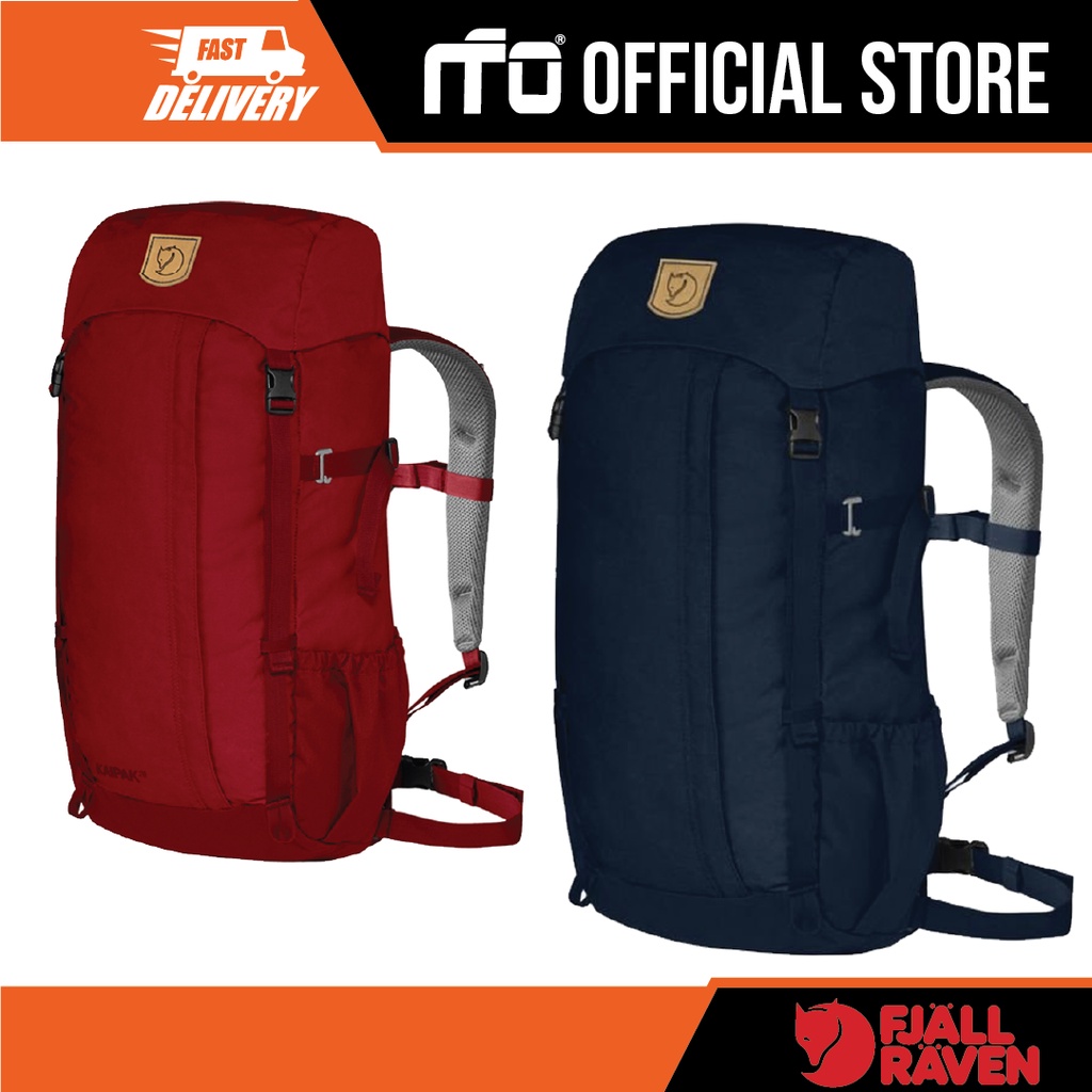 Fjallraven kaipak 28l deals
