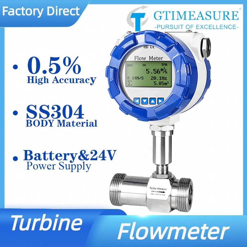 High Accuracy Turbine Flow Meter LCD Digital Display SS304 Flowmeter 4 ...