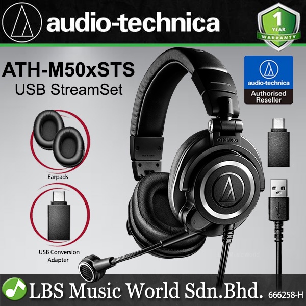 Audio Technica ATH-M50xSTS-USB headphone USB Streaming Headset