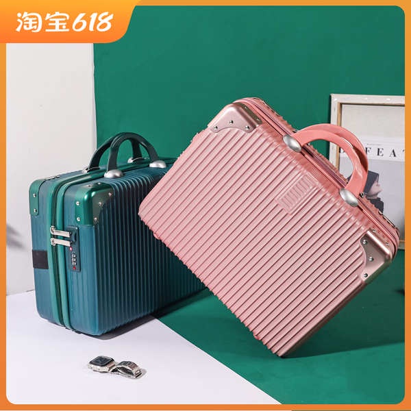 bag luggage travel bag Bagasi tangan ringan vintaj 16 inci kod