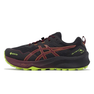 Buy asics waterproof Online With Best Price, Oct 2023 | Shopee