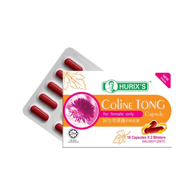 HURIX'S Coline Tong Capsule (10's x 2) - Irregular Menstrual Cycle ...