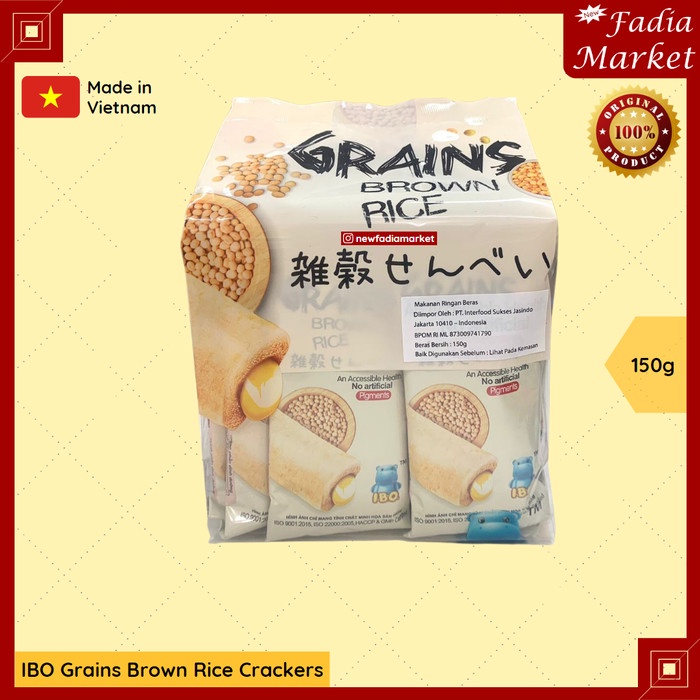 IBO Grains Brown Rice Biscuit Chocolate Rice Snack 150g | Shopee Malaysia