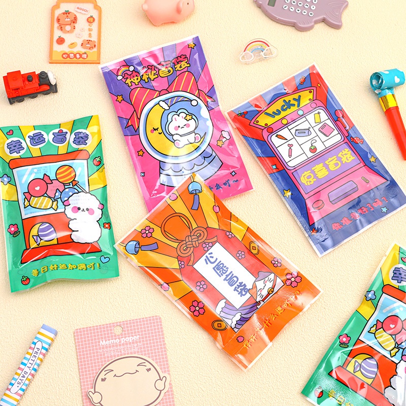 Blind Bag Blind Box Random Lucky box Surprise box Mystery box ...