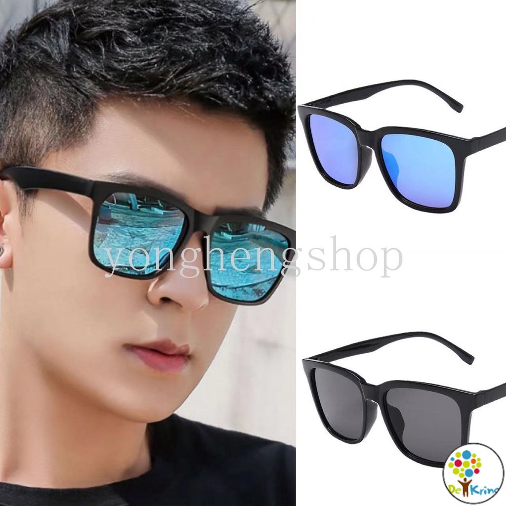 DK Fashion Square Vintage Polarized Sunglasses Men Women's Driving Fishing  Sun Glasses Outdooor UV400 Eyewear Mirror
