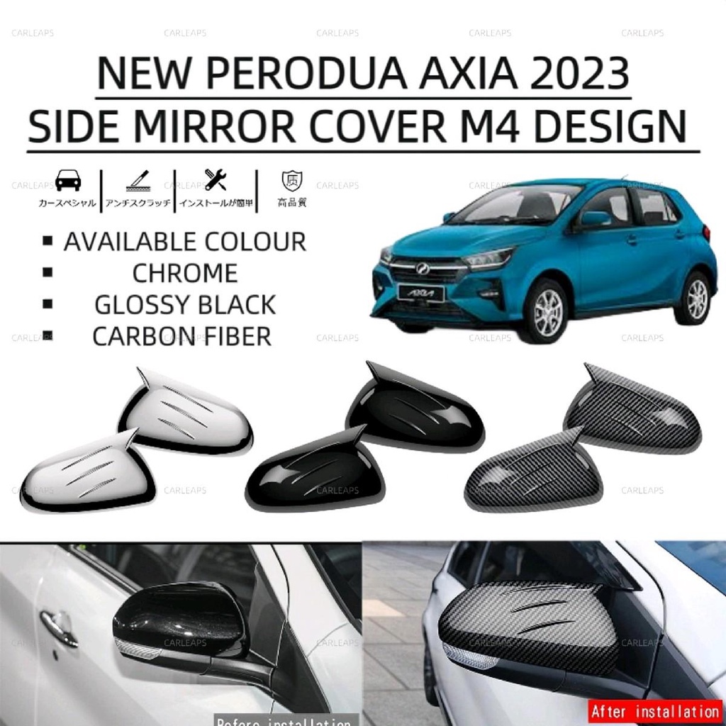 Carleaps new axia 2023 carbon fiber side mirror cover m4 design for