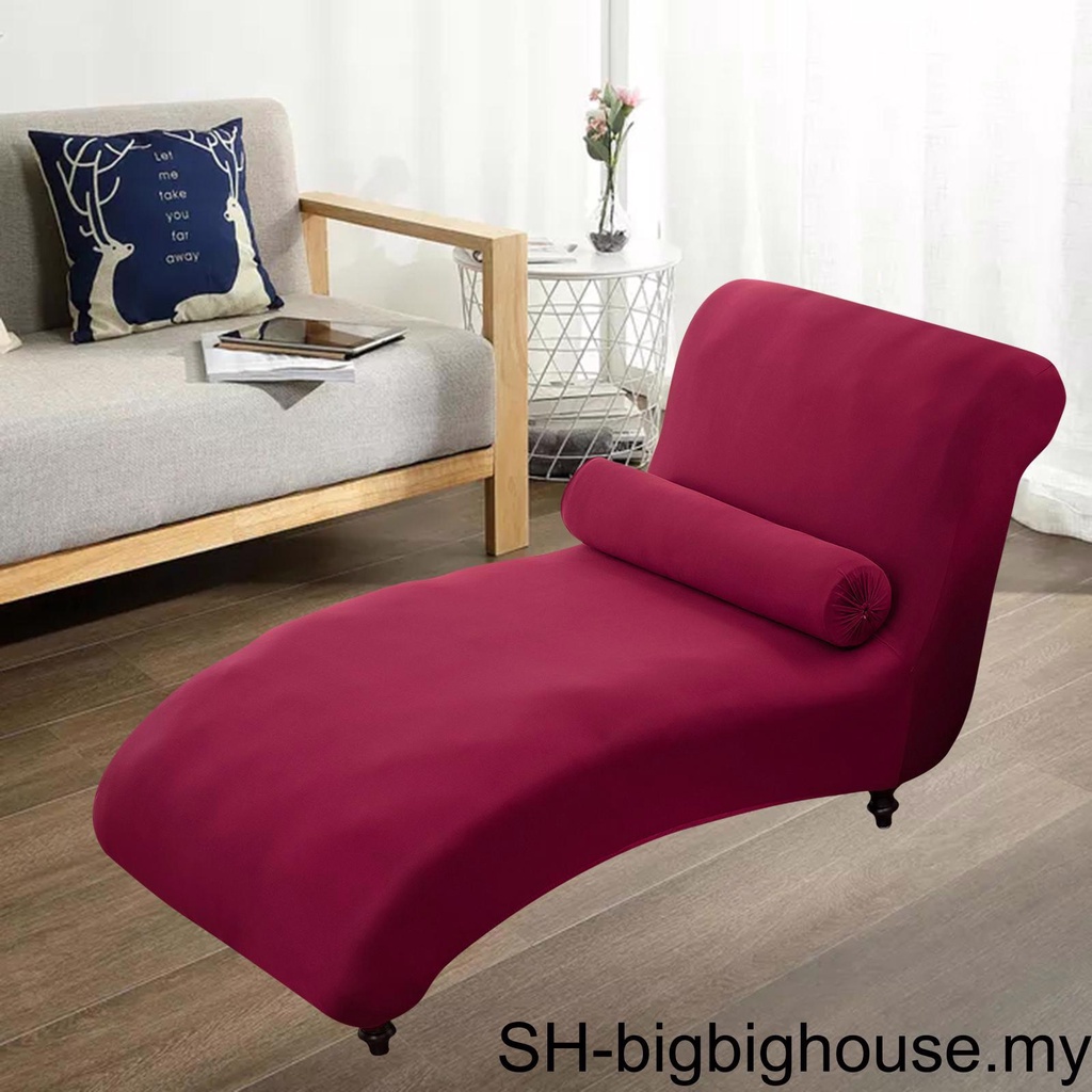 Lounge Chaise Covers Indoor Chair Cover for Living Room Bedroom