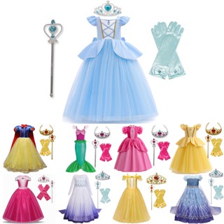 Kids Encanto Charm Costume 2024 New Carnival Dress Snow Queen Costume  Princess Cosplay Halloween Birthday Dress for 4-10 Y