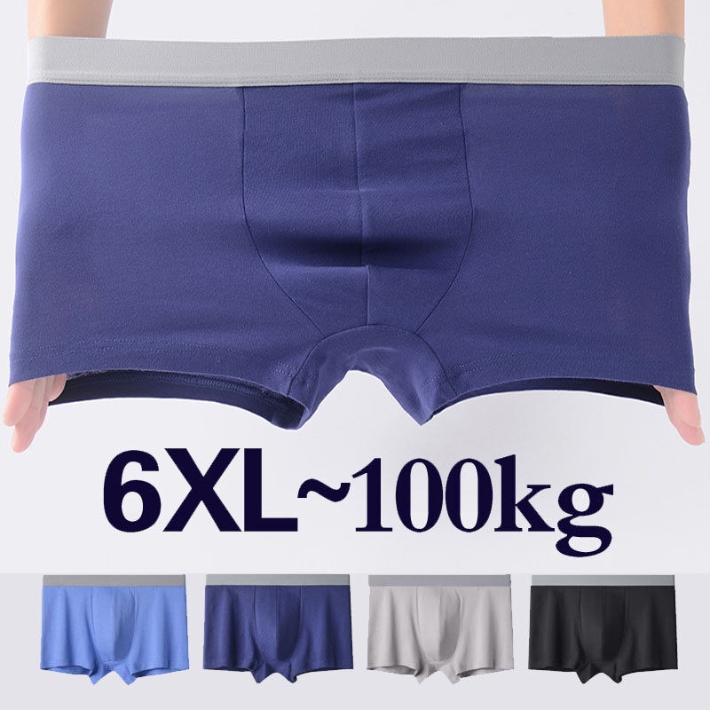 6XL Men's Underwear Large Size Summer New Cotton Underwear 100 Cotton
