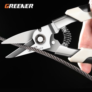 Multi-purpose Scissors Tin Snips Metal Sheet Cutting Scissor Pvc Pipe  Cutter Professional Industrial Shears Iron Scissors DIY