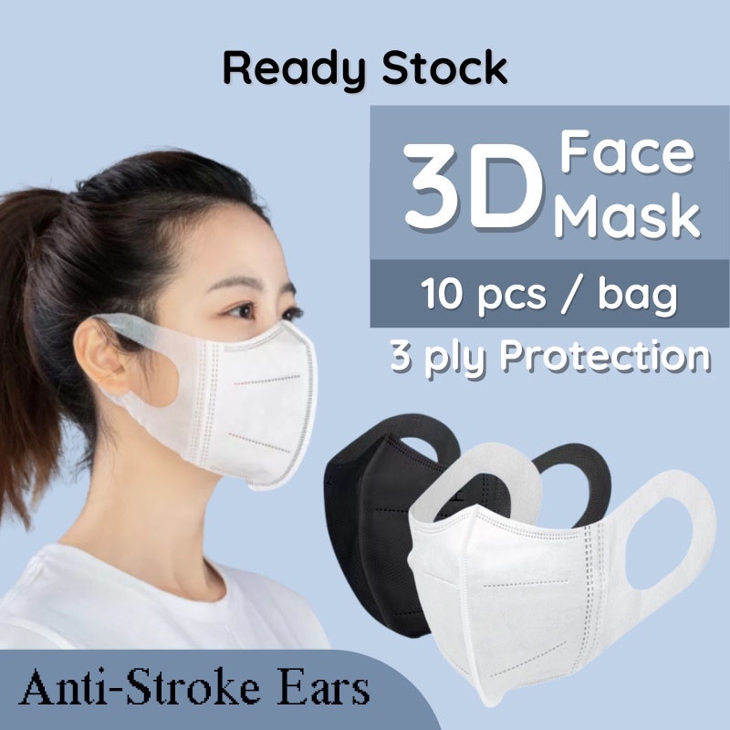 [GX] READY STCOK 50pcs GX Adult MASK DISPOSABLEMASK 3D MASK | Shopee ...