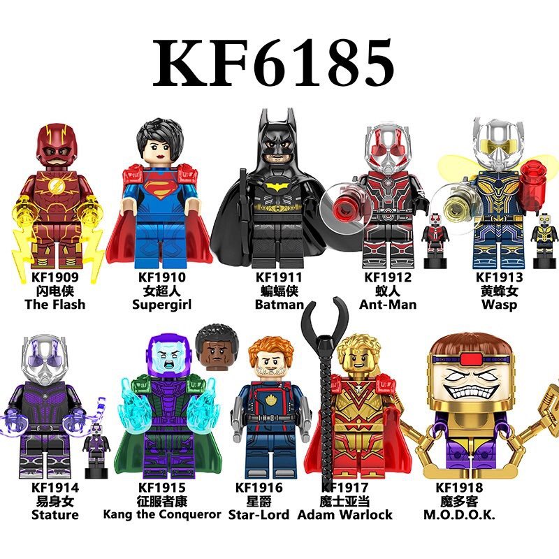 4pcs 25.7*25.7cm Base Plate Construction Building Blocks Base Board for Legoe Minifigures Building Blocks main image 0