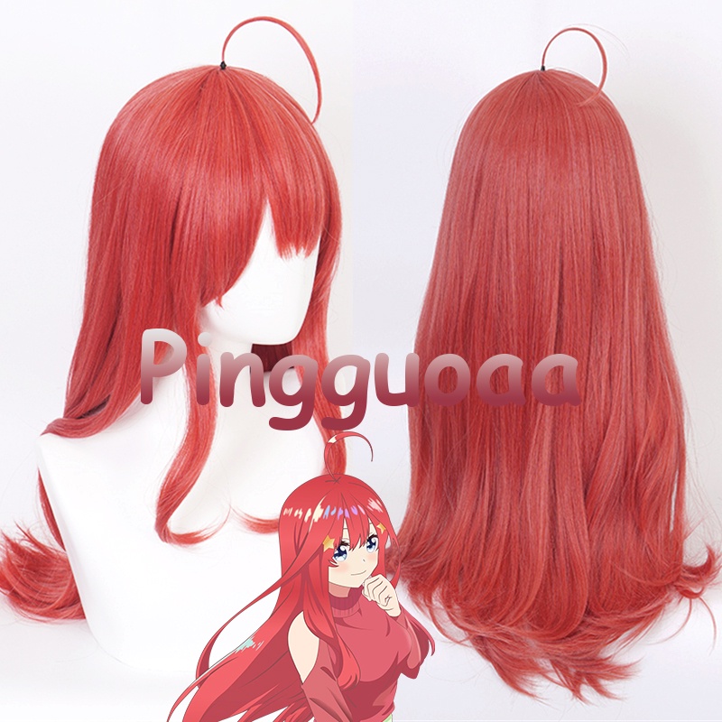 anime-the-quintessential-quintuplets-nakano-itsuki-cosplay-wig-70cm